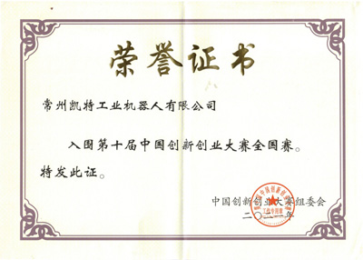：：：厣糖鹂诖５旯偻诖葱麓匆荡笕蛊鹬匚Ы肴