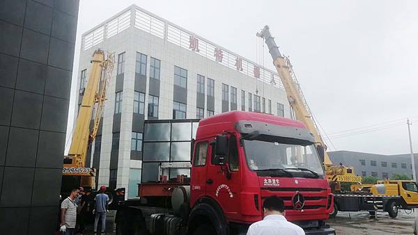 口袋牛店APP-助力体育赛事服务数字化 让赛事运营更单一