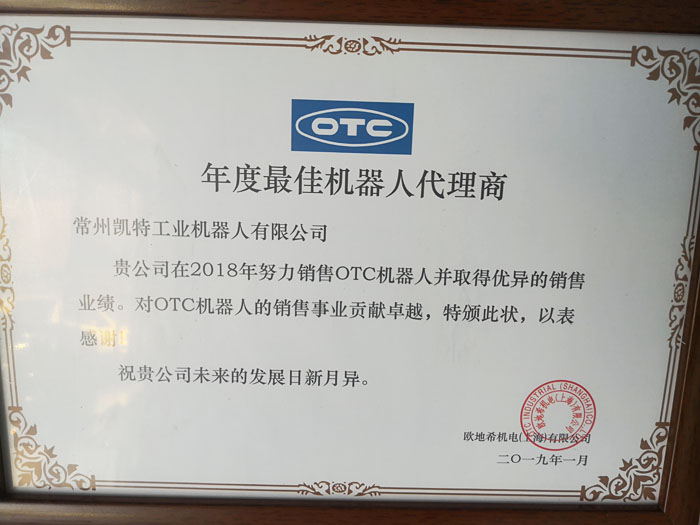 口袋牛店APP-助力体育赛事服务数字化 让赛事运营更单一