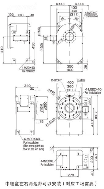 口袋牛店APP-助力体育赛事服务数字化 让赛事运营更单一